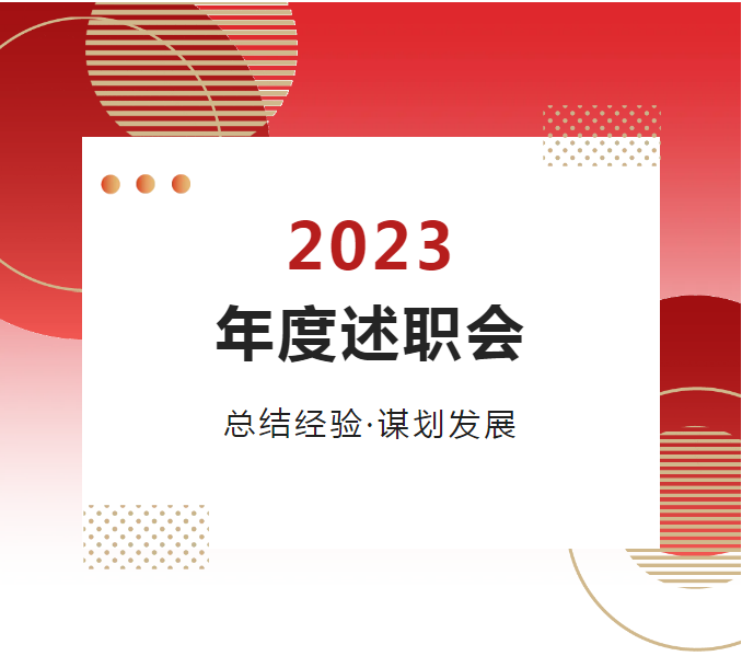 首页- J9集团国际站官网入口