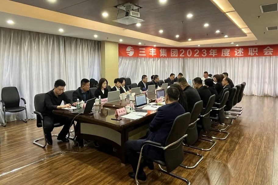 首页- J9集团国际站官网入口