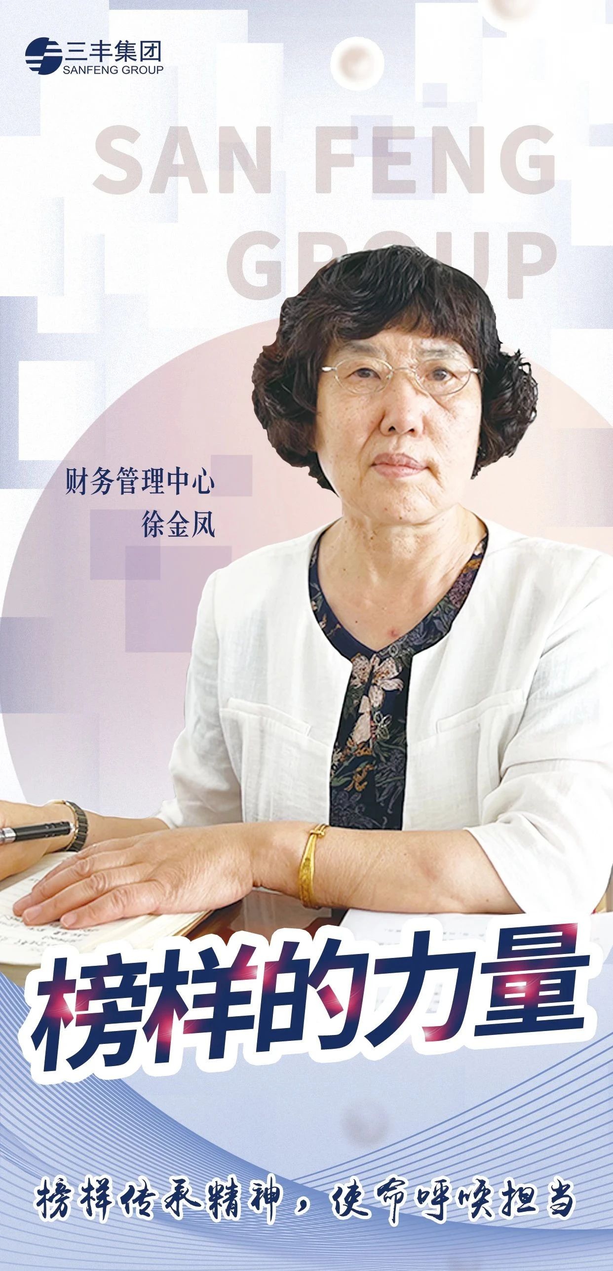 672c30b0b7abc 首页- J9集团国际站官网入口
