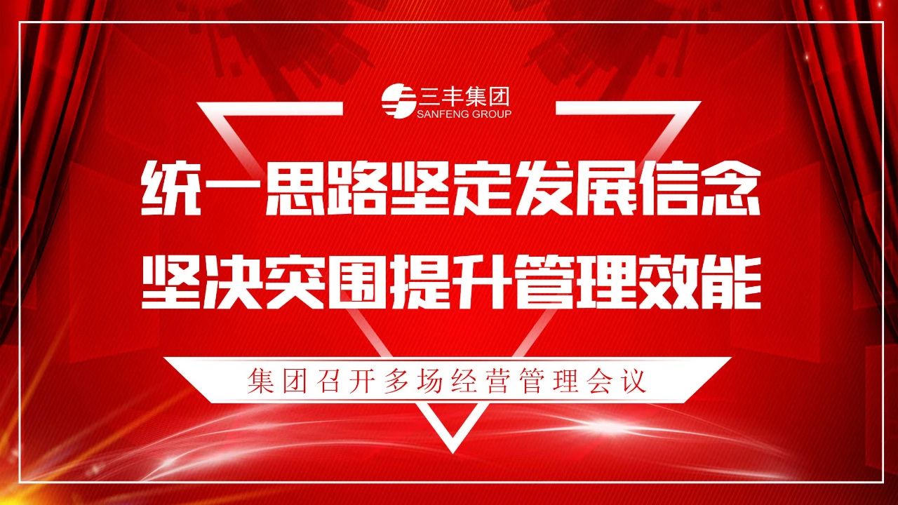 首页- J9集团国际站官网入口
