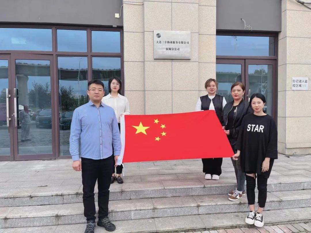 672c4ecfb00c7 首页- J9集团国际站官网入口