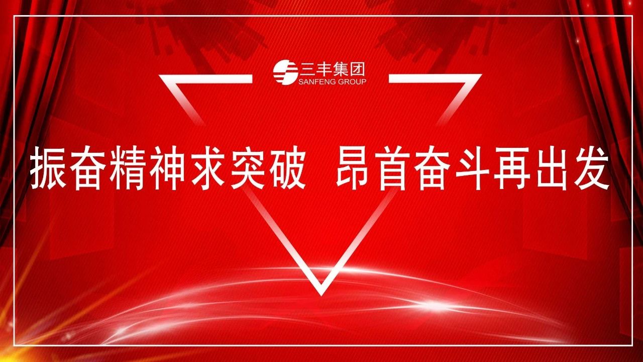 首页- J9集团国际站官网入口