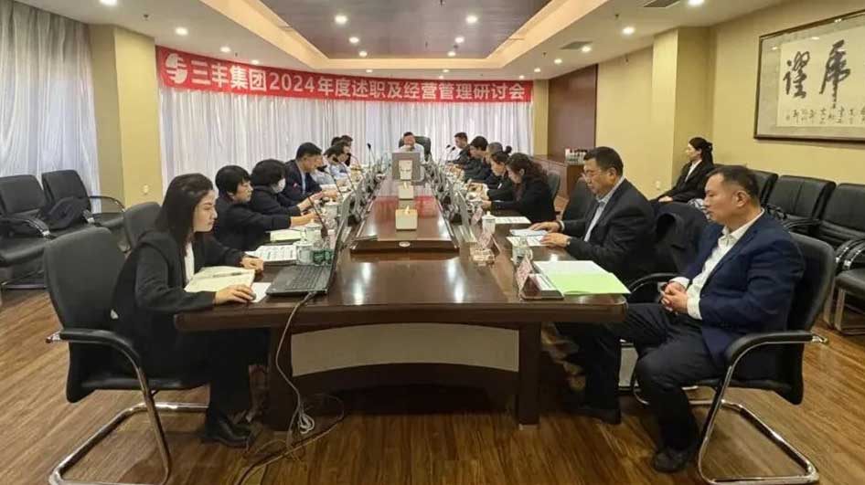 首页- J9集团国际站官网入口