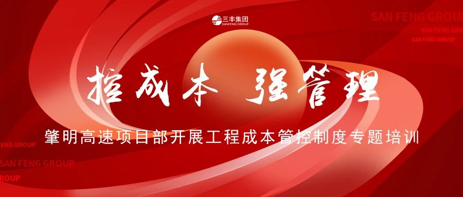 首页- J9集团国际站官网入口