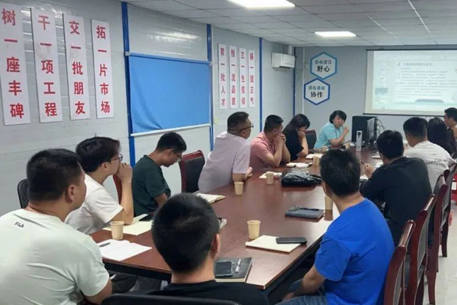 首页- J9集团国际站官网入口