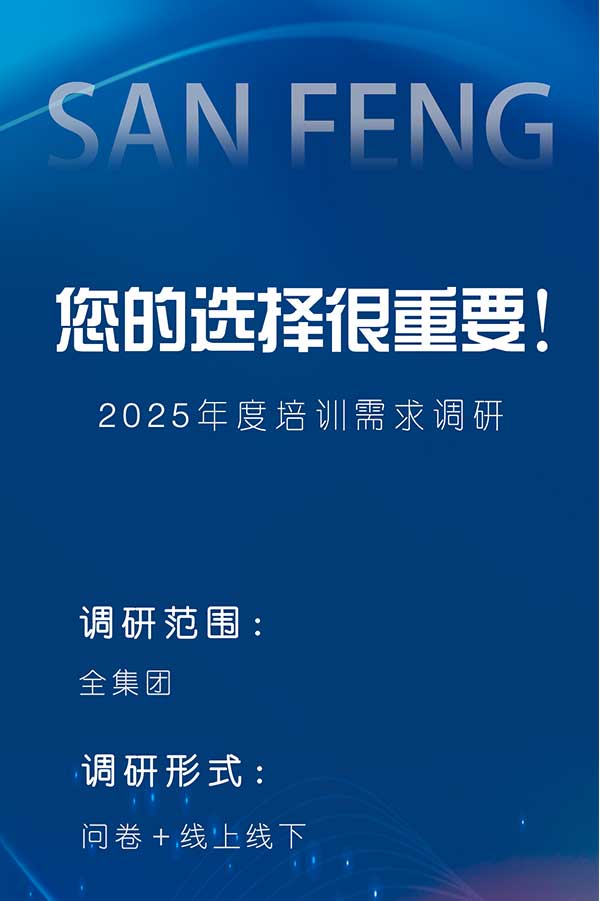 首页- J9集团国际站官网入口