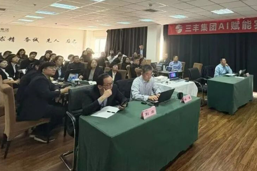 首页- J9集团国际站官网入口
